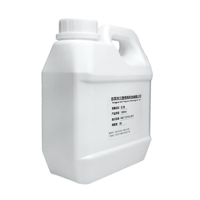Home Fragrance For Sale - Hot Sale 1000ml Large Capacity Aroma