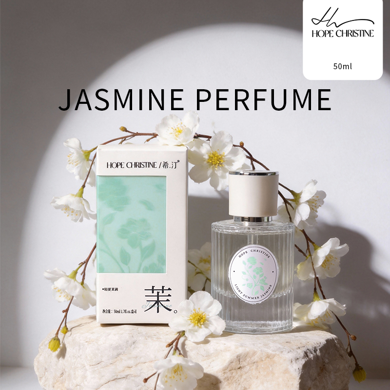 Home Fragrance Jasmine - Chinese Original Jasmine Perfume Summer Fresh