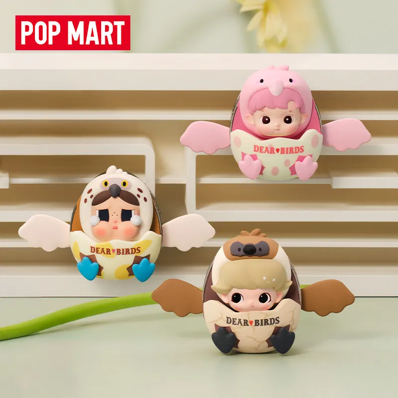 POP MART Dear Birds Series Car - Home Fragrance Items reseña y precio
