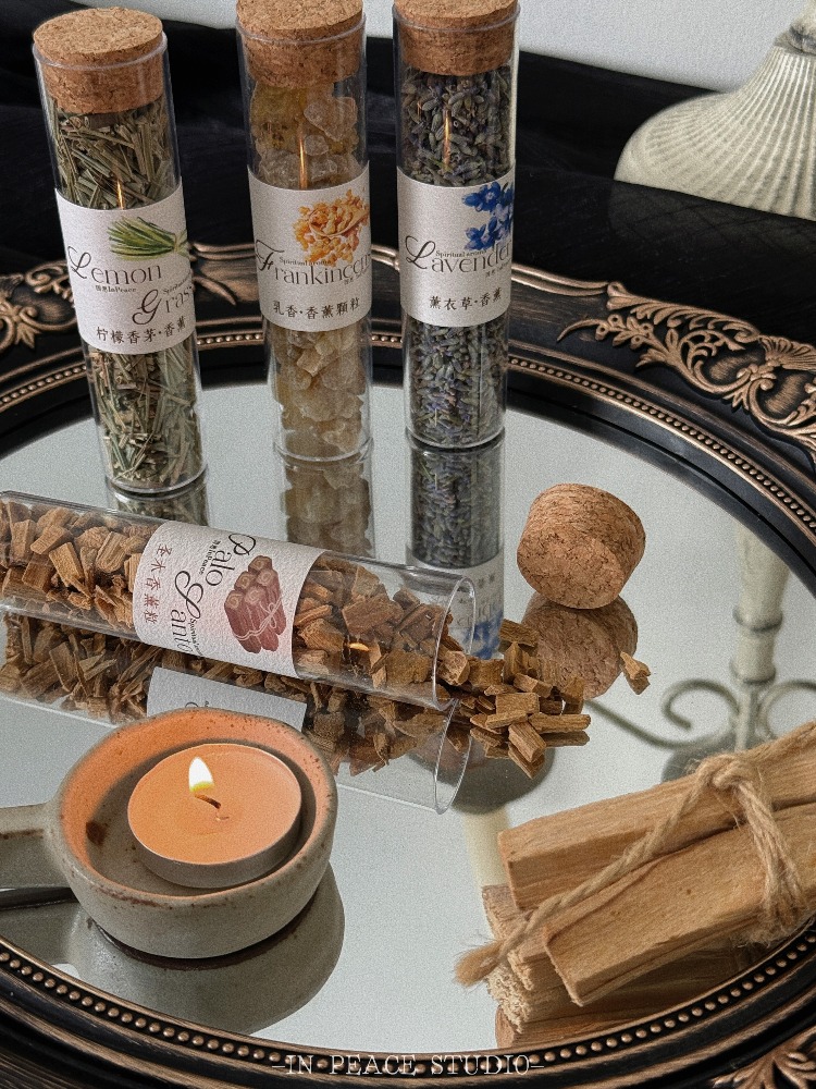 Natural Herbal Plants Roasted  - In Home Fragrance Products reseña y precio