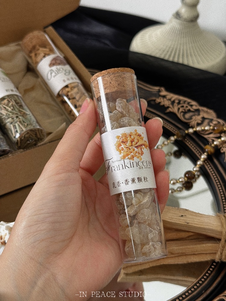 Natural Herbal Plants Roasted  - In Home Fragrance Products reseña y precio