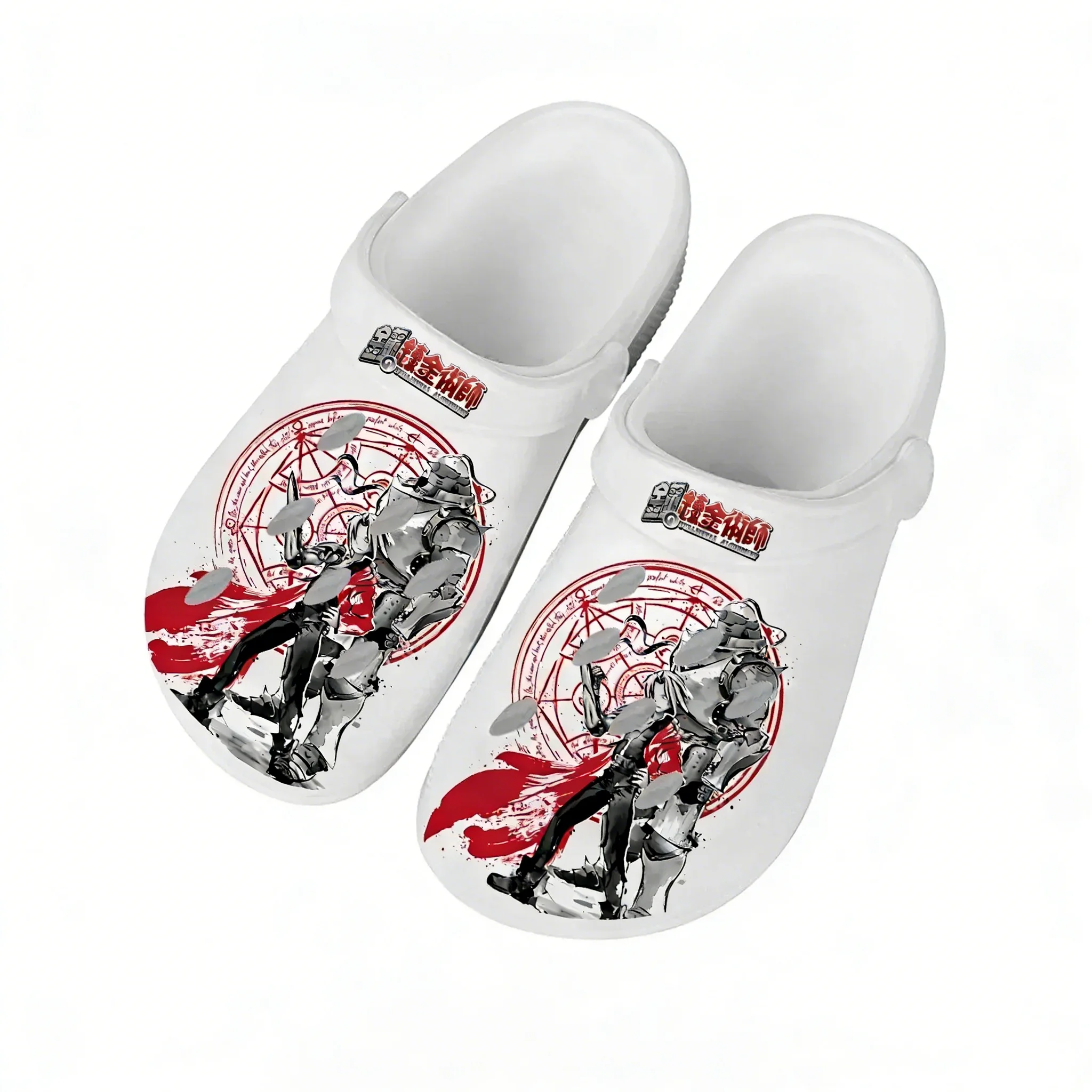 Fullmetal Alchemist Water Shoe - Home Garden Alchemist reseña y precio