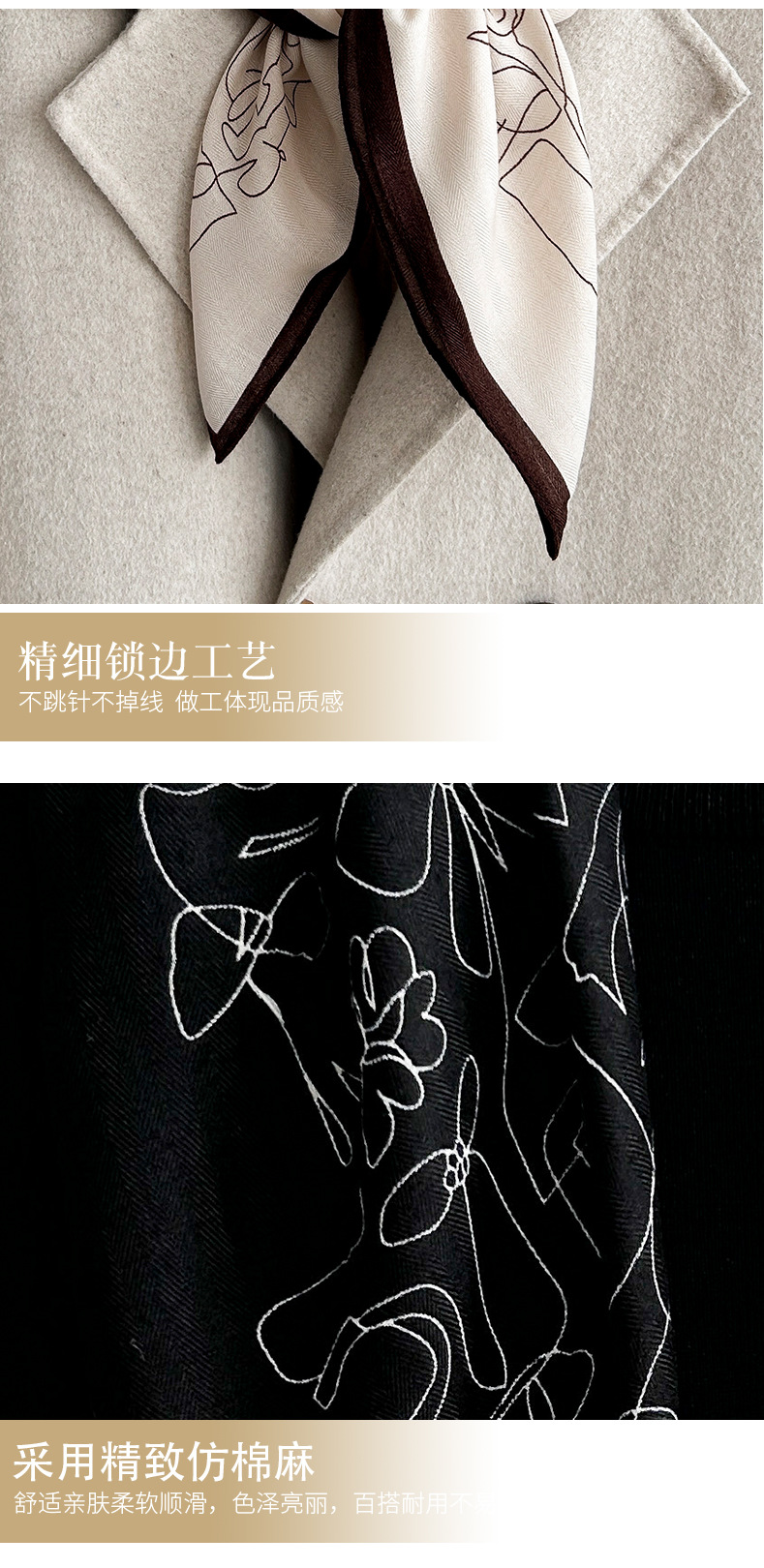 New C Home Fashion High-end Sm - Home Fragrance Linen reseña y precio
