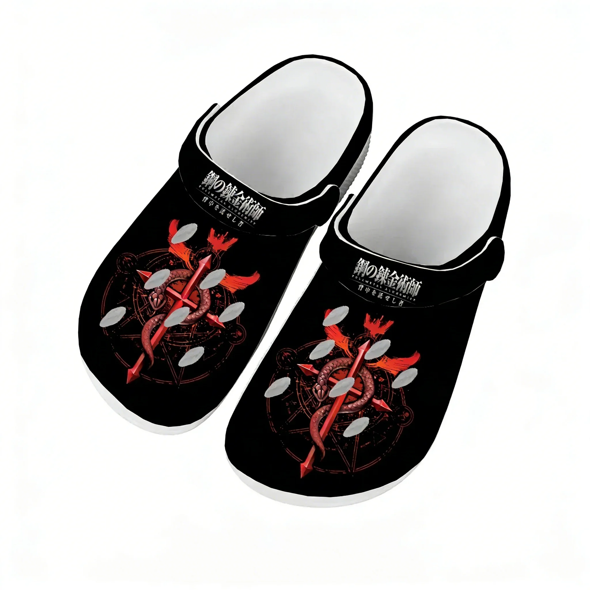 Fullmetal Alchemist Water Shoe - Home Garden Alchemist reseña y precio