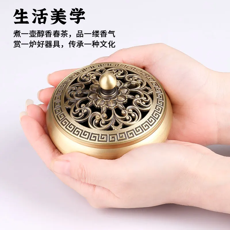 Household Indoor Pure Copper S - In Home Fragrance Products reseña y precio