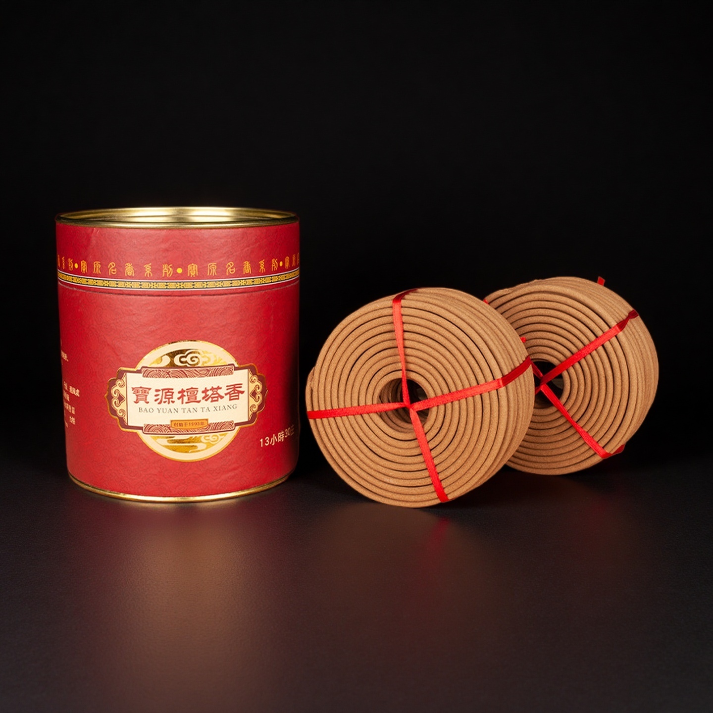 30 Discs Natural Sandalwood In - In Home Fragrance Products reseña y precio