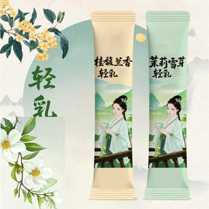 10pcsX20g/Box Natural Premium  - Home Fragrance Jasmine reseña y precio