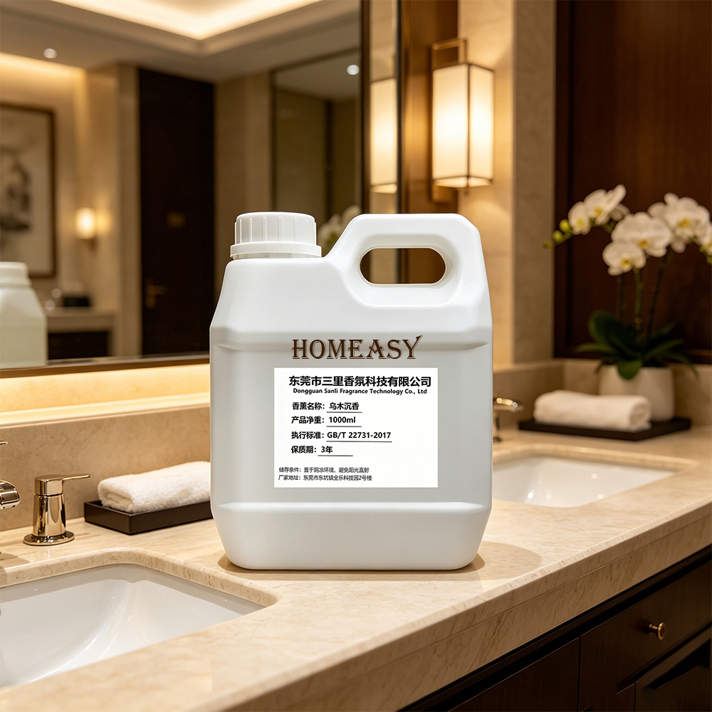 Hot Sale 1000ml Large Capacity - Home Fragrance For Sale reseña y precio