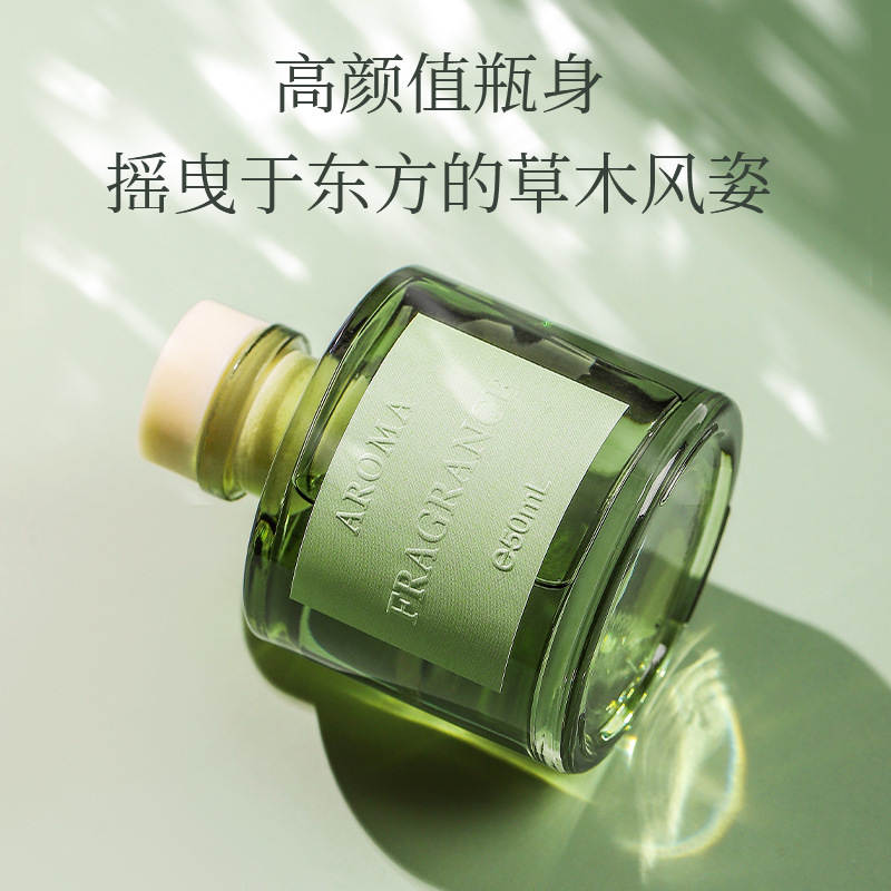 50ml Vine Aromatherapy Oil Fla - Home Fragrance Long Lasting reseña y precio
