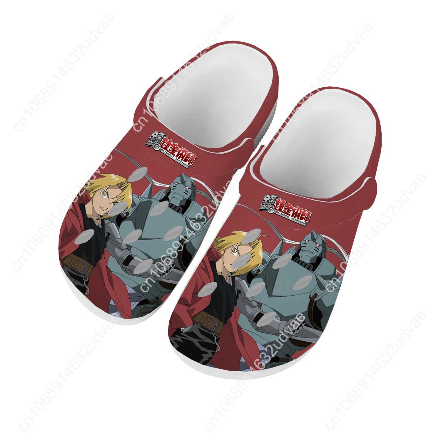 Fullmetal Alchemist Water Shoe - Home Garden Alchemist reseña y precio