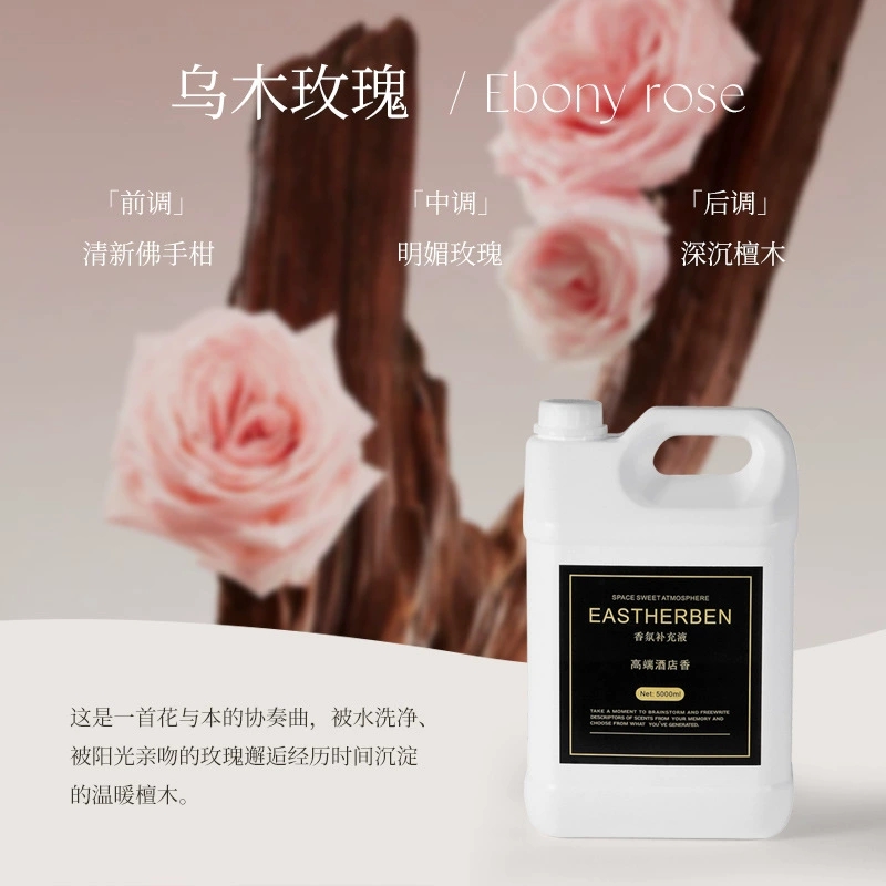 1000ml Essential Oil Refill Ar - Home Fragrance For Sale reseña y precio