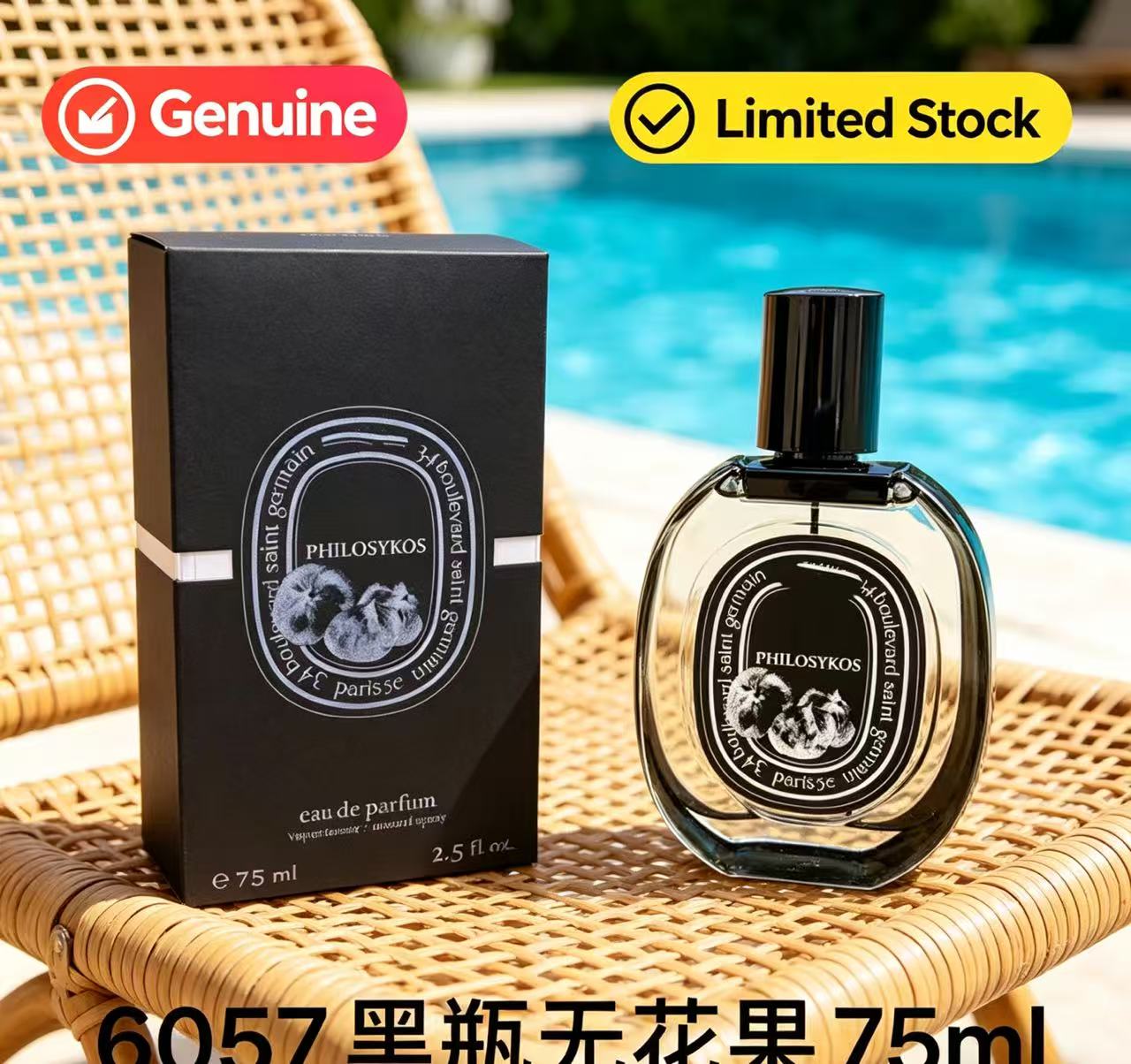 Attractive Daily Necessity Ble - Home Fragrances reseña y precio