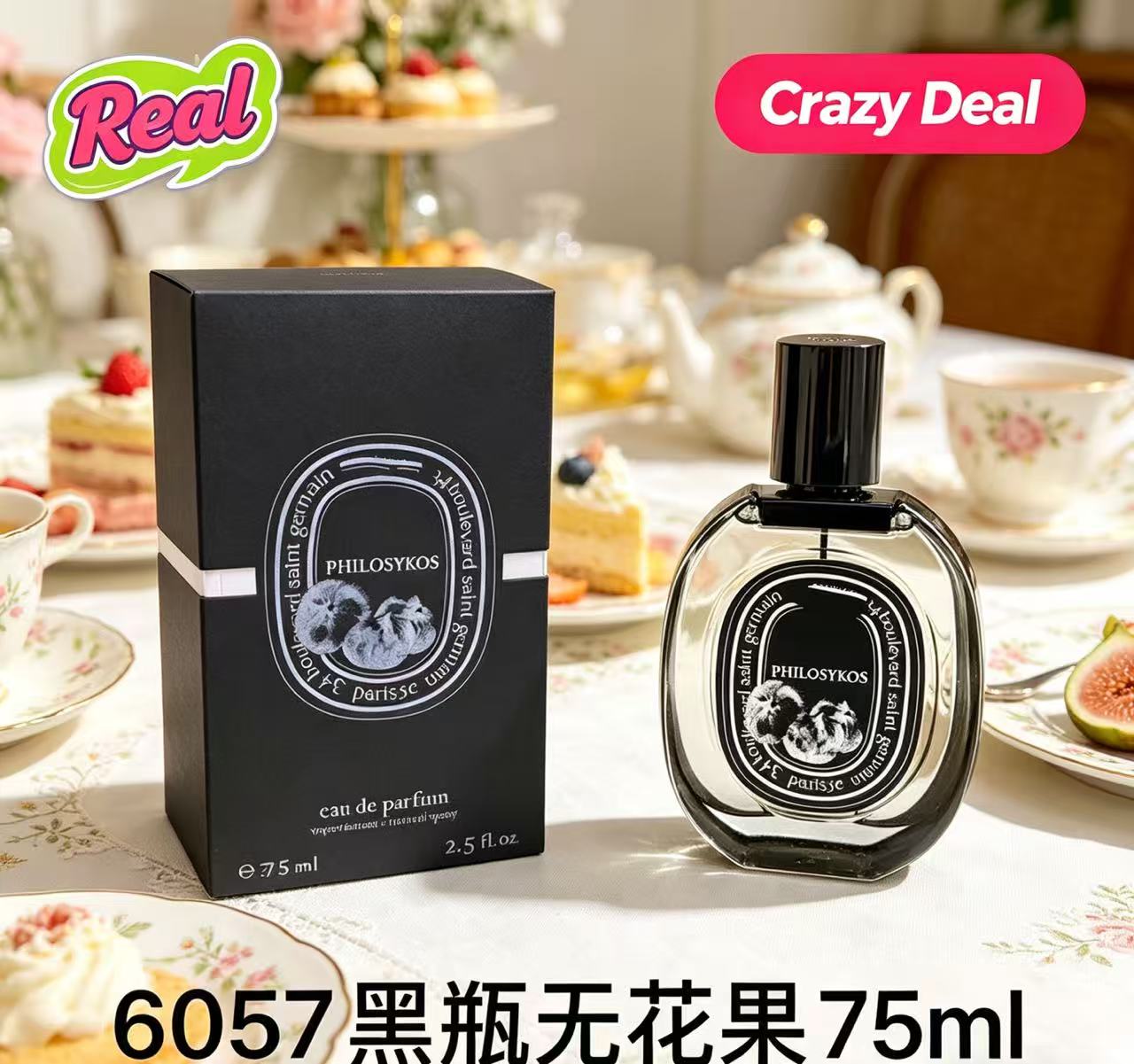 Attractive Daily Necessity Ble - Home Fragrances reseña y precio