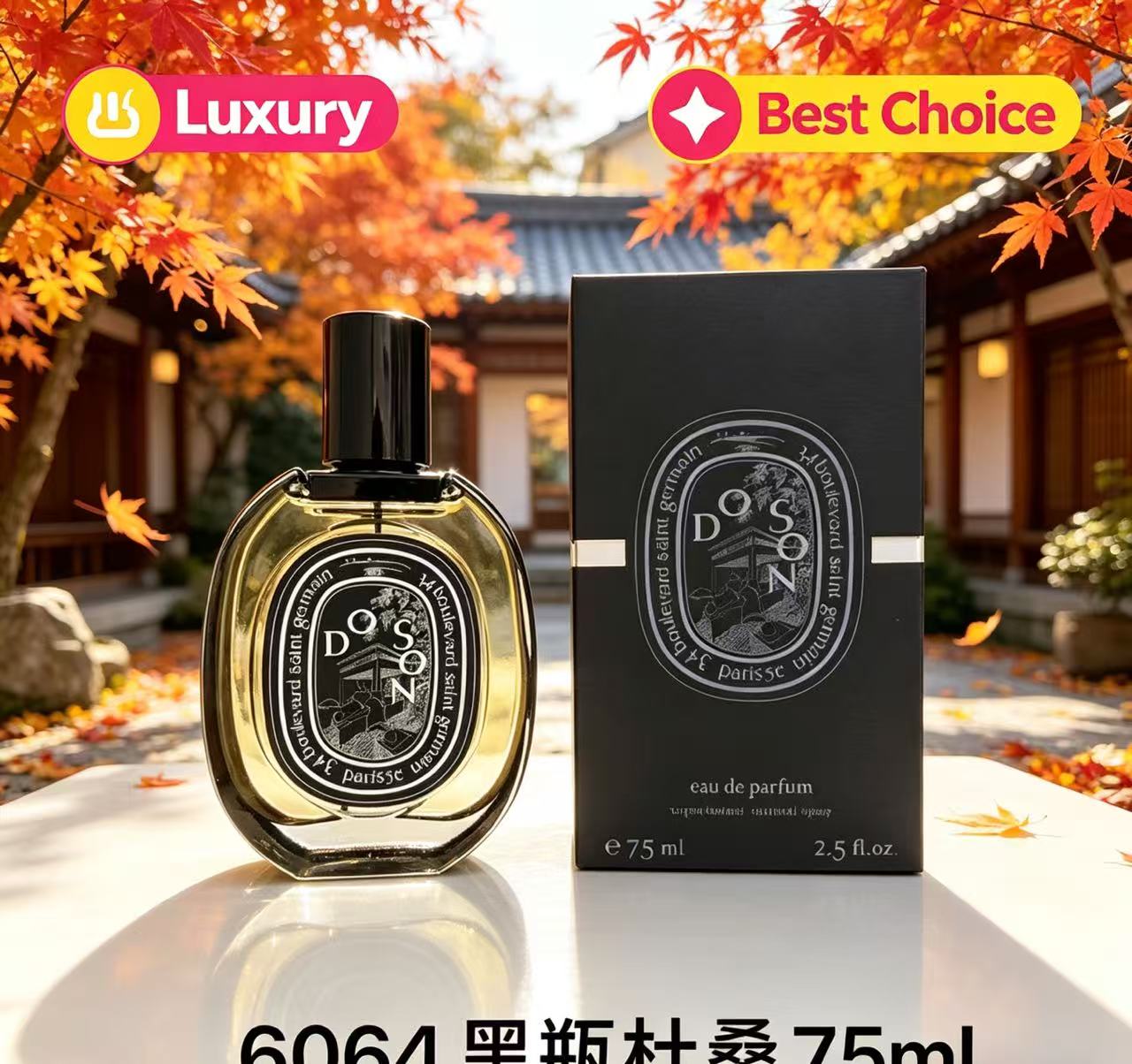 Attractive Daily Necessity Ble - Home Fragrances reseña y precio