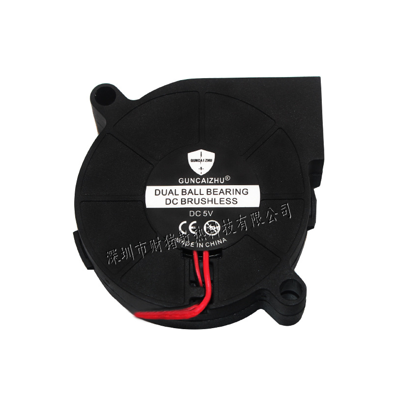 NEW 5015 50x50x15mm Blower Hum - Home Fragrance Oil reseña y precio