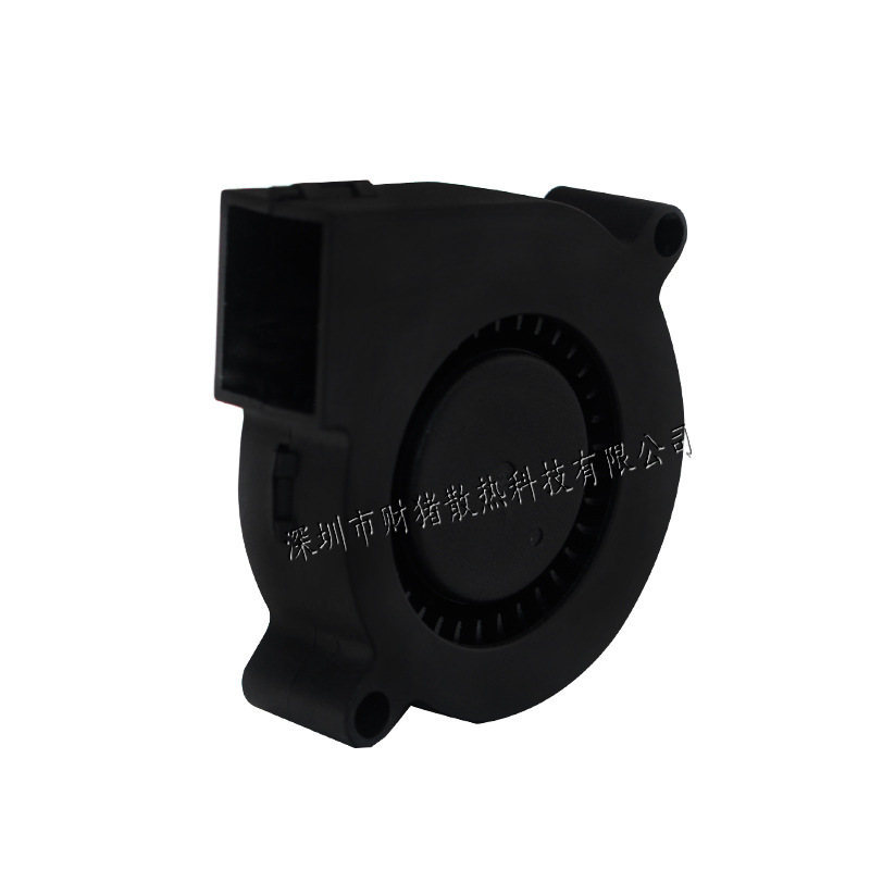 NEW 5015 50x50x15mm Blower Hum - Home Fragrance Oil reseña y precio