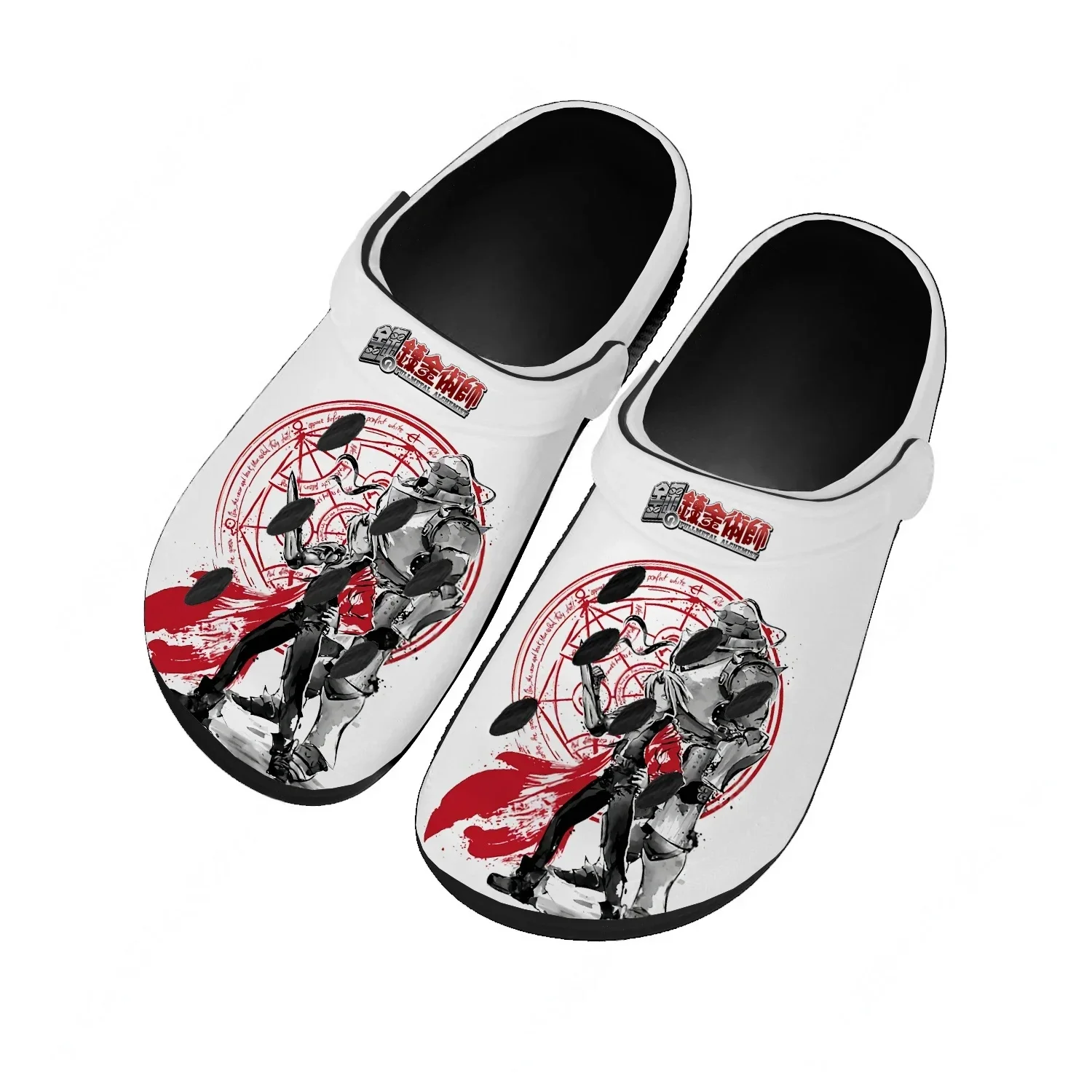 Fullmetal Alchemist Water Shoe - Home Garden Alchemist reseña y precio