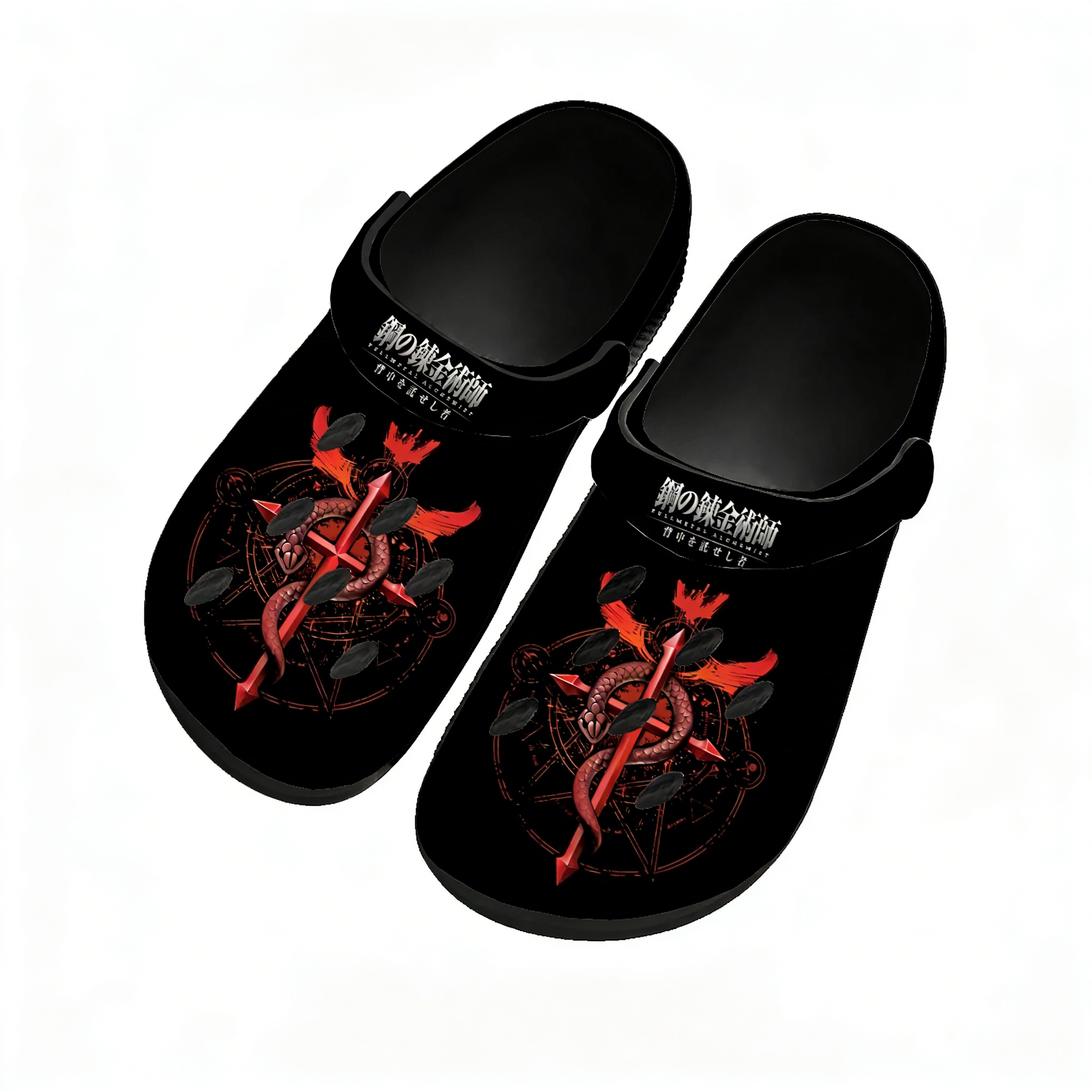Fullmetal Alchemist Water Shoe - Home Garden Alchemist reseña y precio